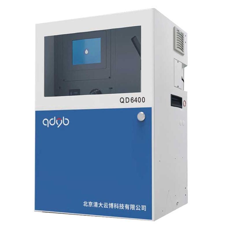 QD6400系列 在线茶多酚分析仪